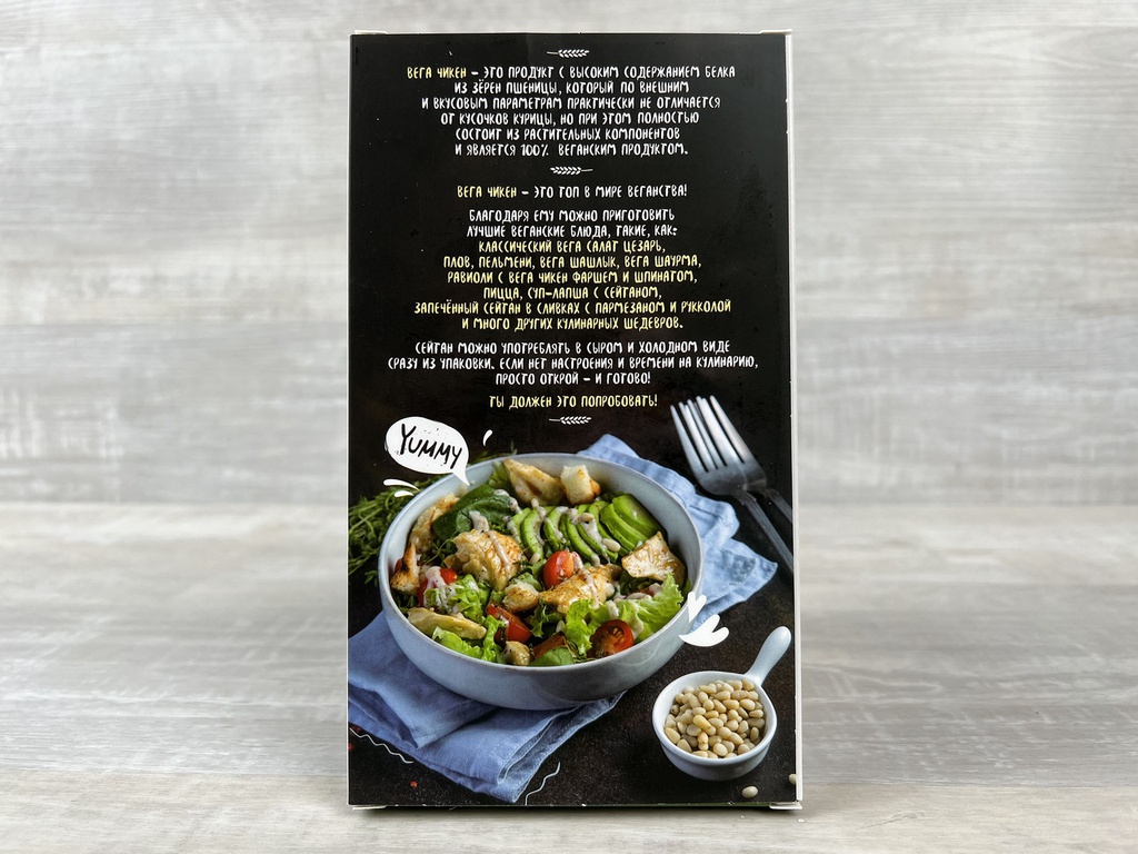 Сейтан ВЕГА ЧИКЕН Высший вкус, 200г