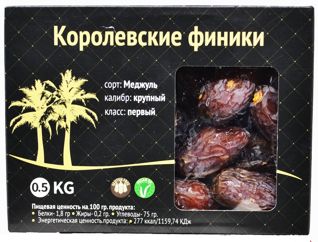 Финик королевский Меджуль, Израиль, 500г