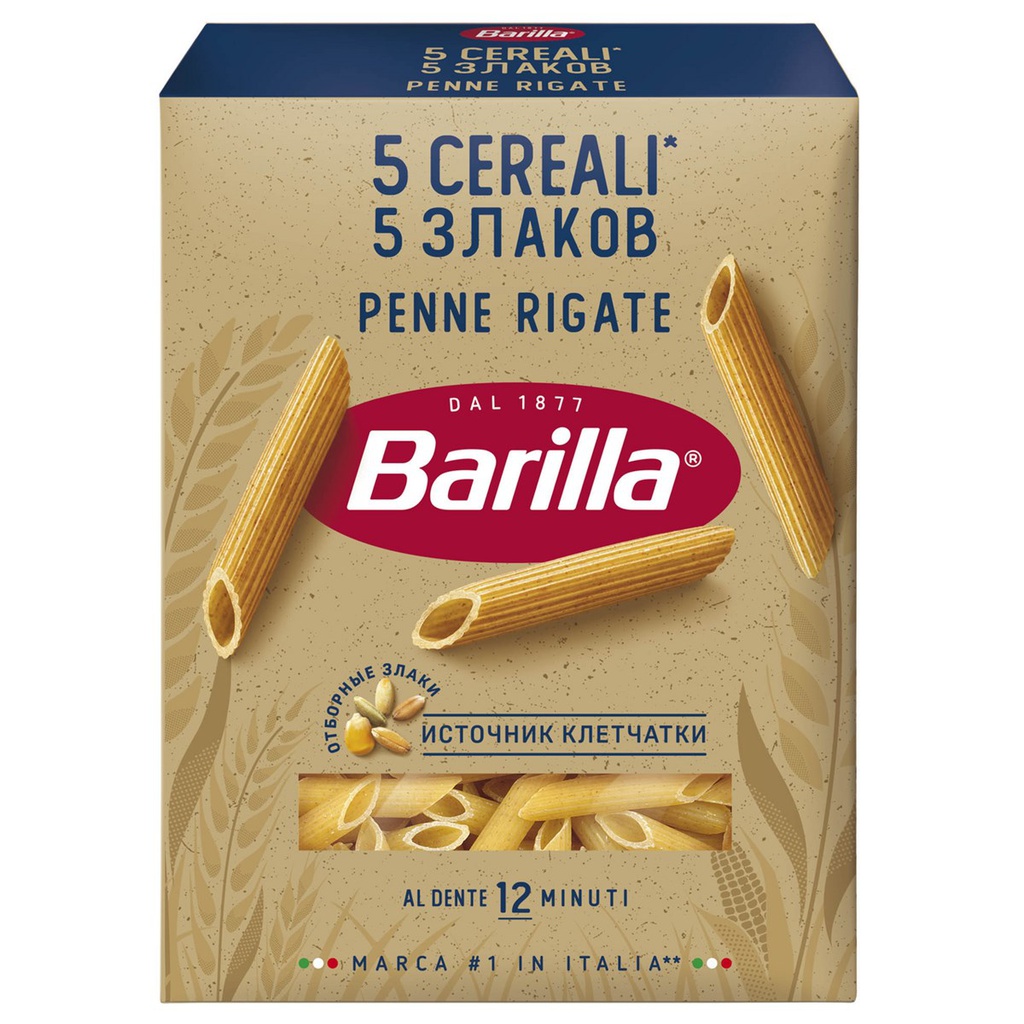 Макароны 5 злаков Penne Rigate Barilla, 450 г