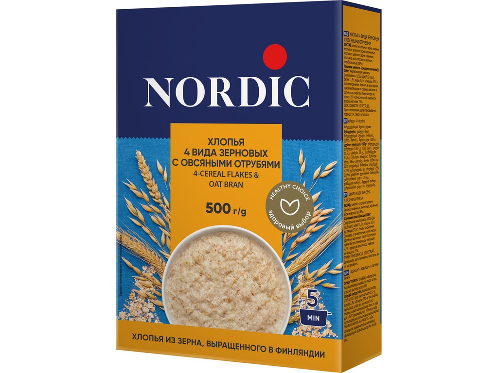 Хлопья Nordic 4 вида зерновых с отрубями, 500г