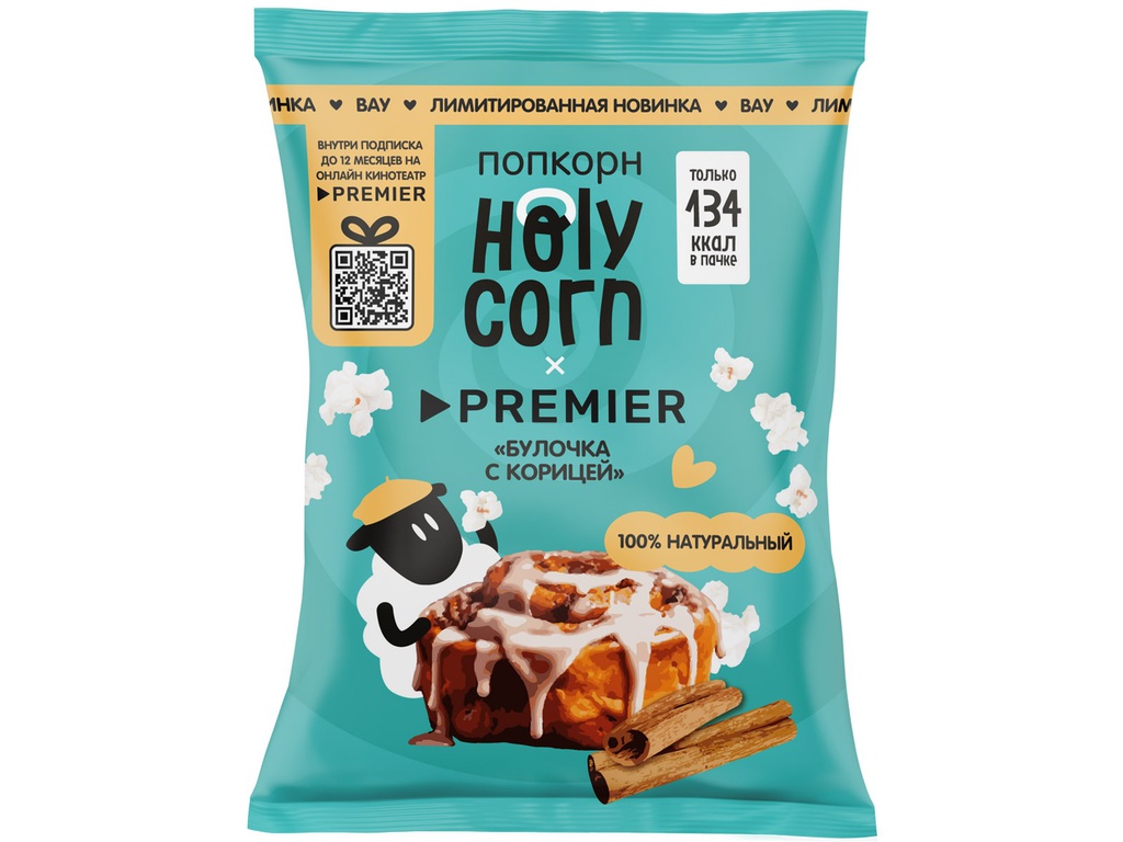 Попкорн готовый Holy Corn Булочка с корицей, 35г