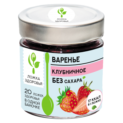 Варенье клубничное Ложка Здоровья без сахара, 200 гр.