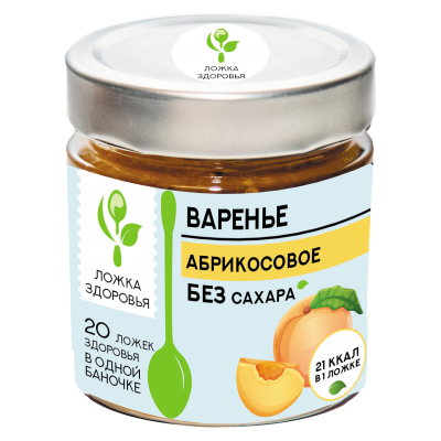 Варенье абрикосовое Ложка Здоровья без сахара, 200 гр