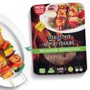 ШАШЛЫК В МАРИНАДЕ VEGO, 500г