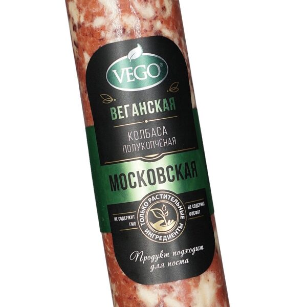 КОЛБАСА МОСКОВСКАЯ VEGO, 400г
