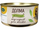 Долма VEGO, 300г жб