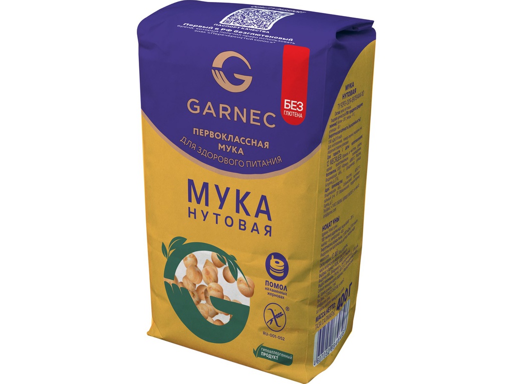 Мука Garnec нутовая без глютена, 400г