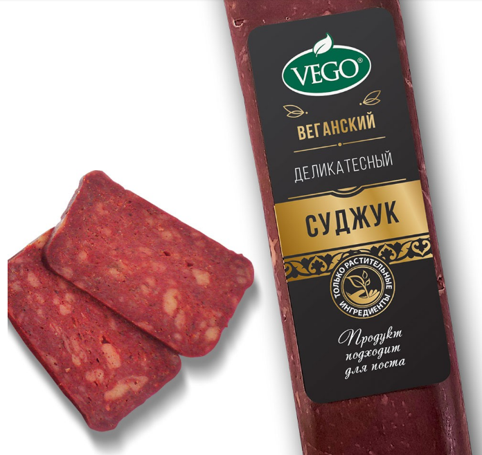 Суджук VEGO, 300г