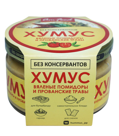 Хумус AmFood с прованскими травами, 200г