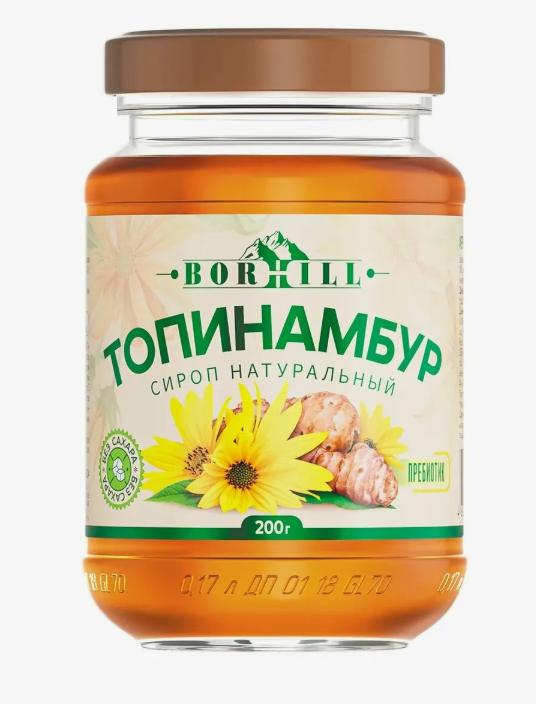 Сироп топинамбура натуральный Borhill, 200г