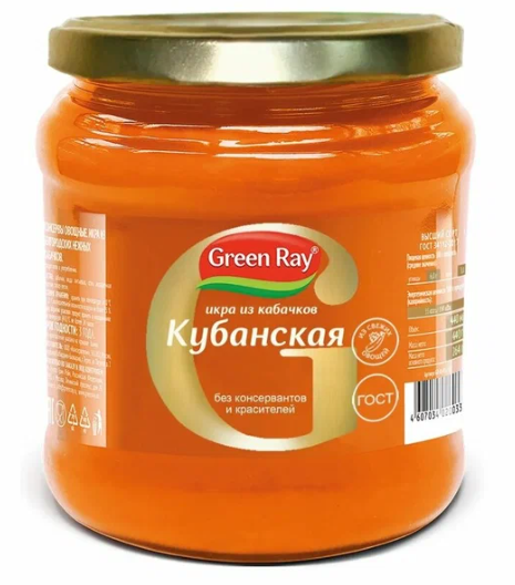 Икра из кабачков Кубанская Green Ray, 470г