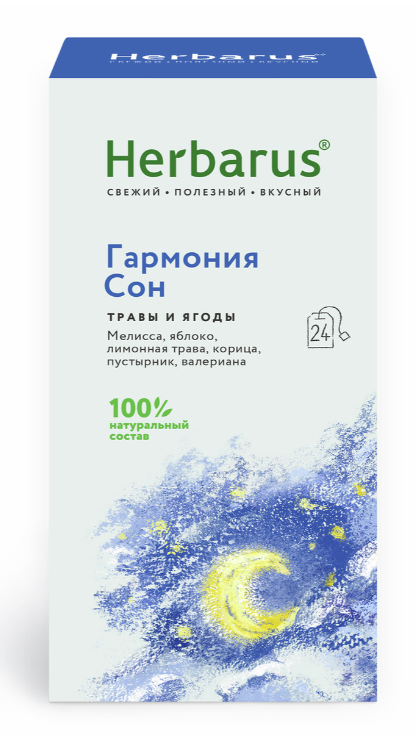 Чайный напиток Herbarus Гармония и сон, 24пак