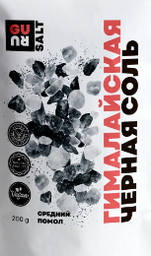Гималайская черная соль (средний помол) Guru Salt, 200г