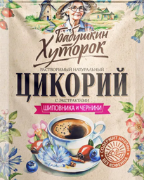 Цикорий с шиповником и черникой Бабушкин Хуторок, 100г